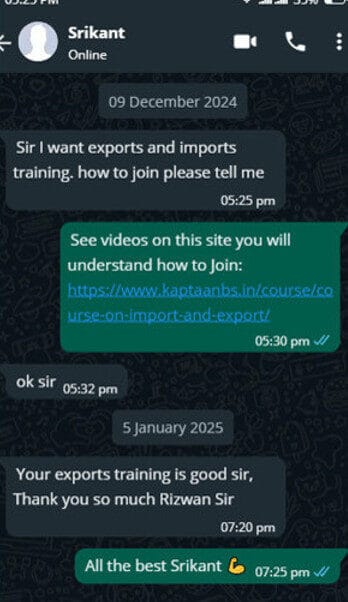 Srikanth Srikanth